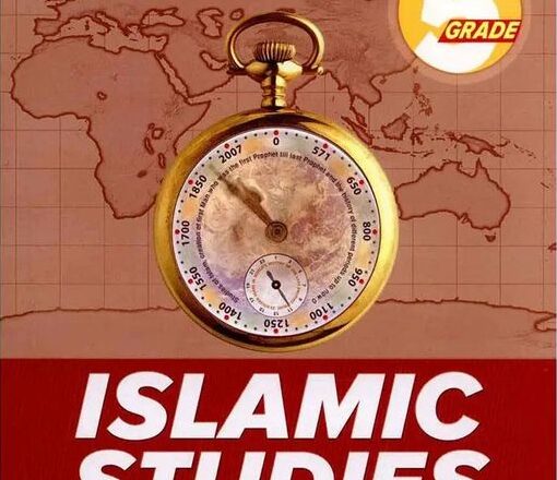 Islamic Studies Grade 5