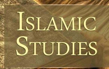 Islamic-Studies